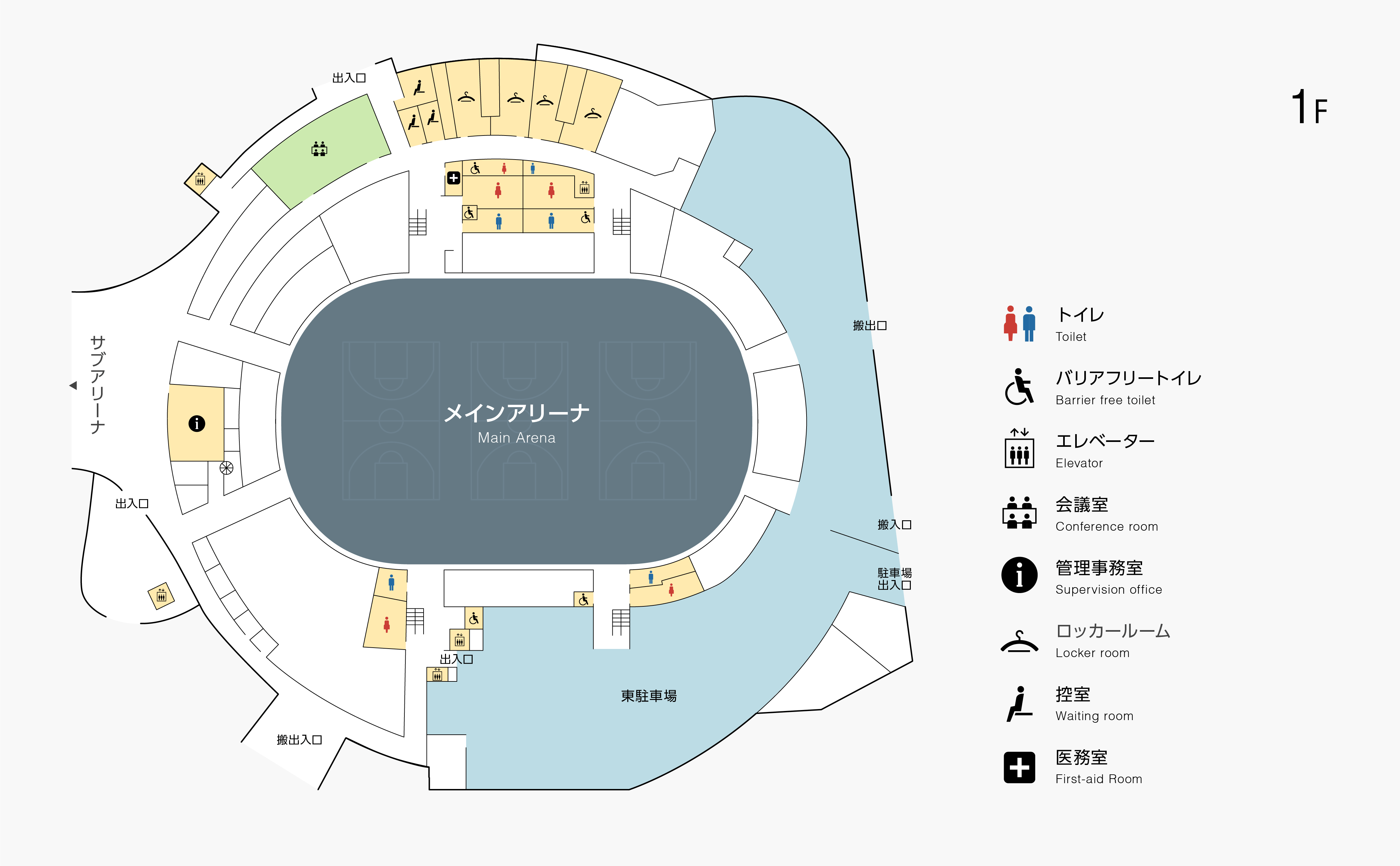 1階 メインアリーナフロアマップ図