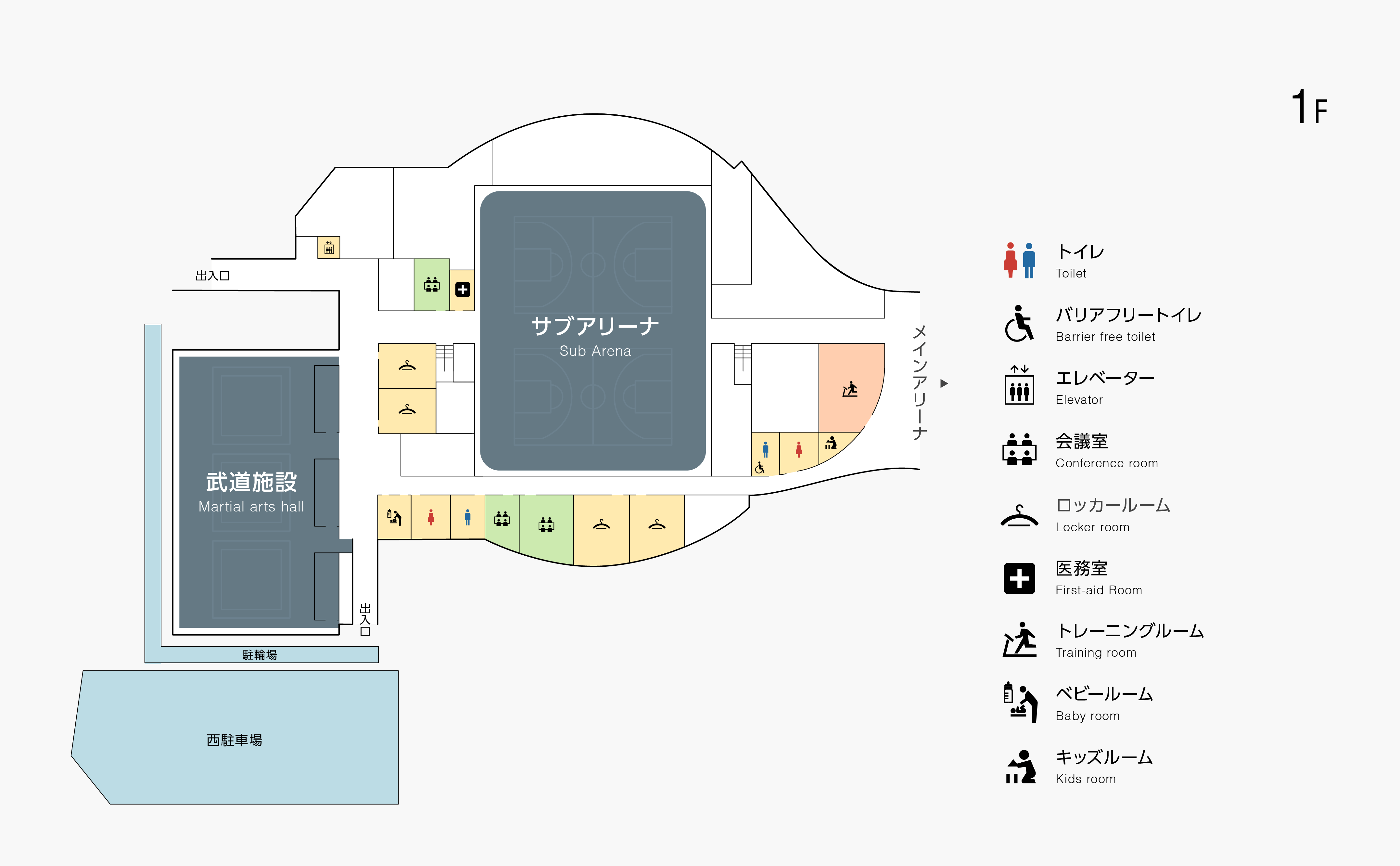 1階 サブアリーナ / 武道施設フロアマップ図