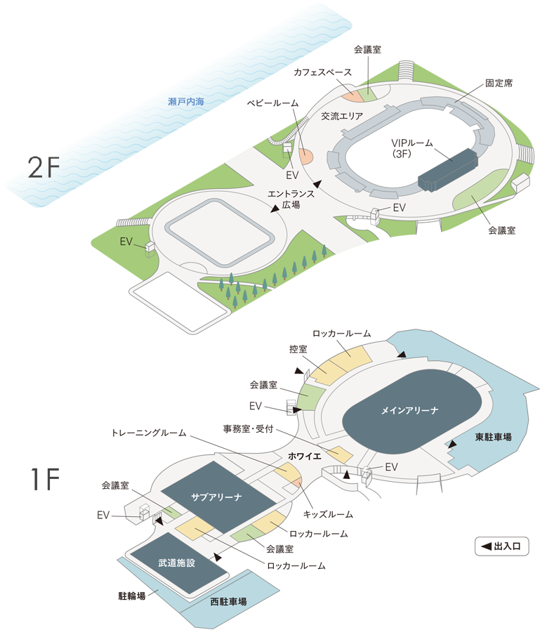 あなぶきアリーナ香川 1階、2階全体図