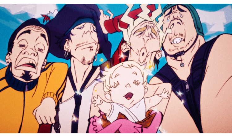 【King Gnu】『 King Gnu CEN+RAL Tour 2026』