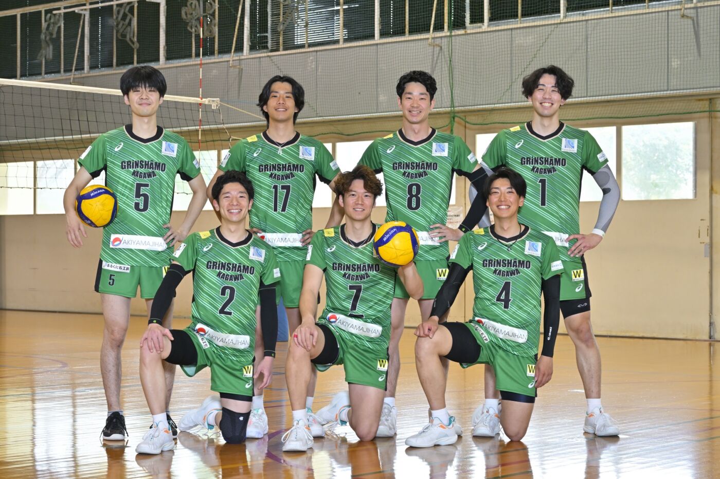 グリンシャーモ香川　公開練習